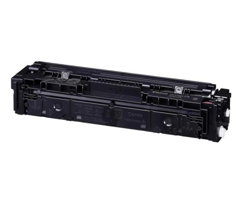 Canon CRG 075 M (6363C002) Toner Cartridge, Magenta