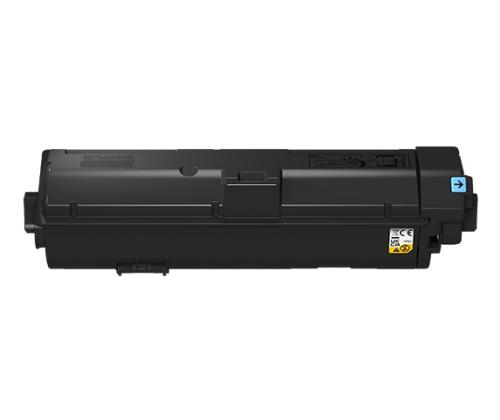 Kyocera TK-1250 Toner Cartridge, Black