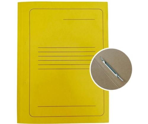 Project File A4 cardboard Smiltainis with metal clip, with print yellow