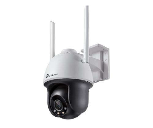 TP-Link VIGI C540-W VIGI 4MP Outdoor Full-Color Wi-Fi Pan Tilt Network Camera