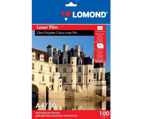 Lomond PET Film for b/w &amp; color laser printers Clear A4, 50 sheets