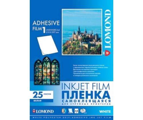 Lomond PET Inkjet Film Self Adhesive White A4, 25 sheets