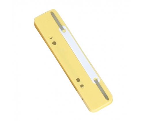 Project File binding clip, Yellow (25vnt.) 0824-005