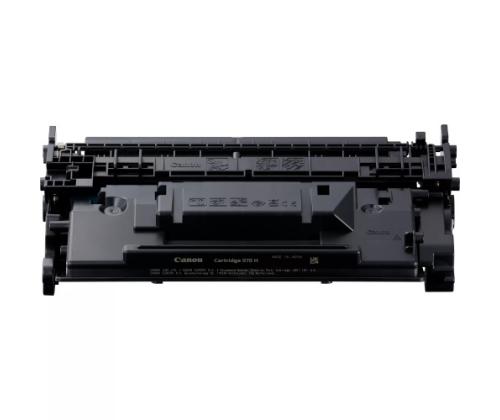 Canon CRG 070H (5640C004) Toner Cartridge, Black