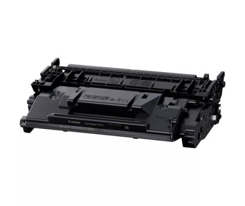 Canon CRG 070H (5640C004) Toner Cartridge, Black