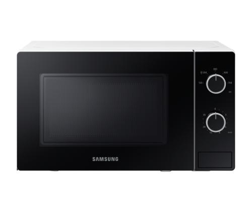 Samsung MS20A3010AH Microwave 20 L 700 W, Black (SPEC)