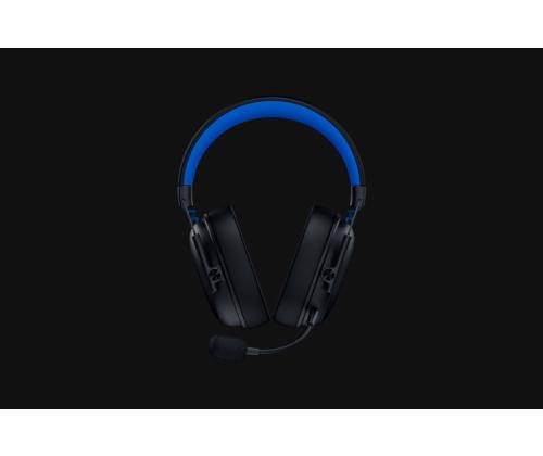 Razer BlackShark V3 X HyperSpeed for Playstation Wireless Gaming Headset Bluetooth, Black