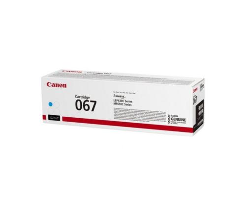 Canon 067 (5101C002) Toner Cartridge, Cyan