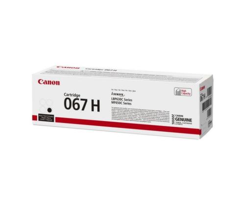 Canon 067H (5106C002) Toner Cartridge, Black (SPEC)