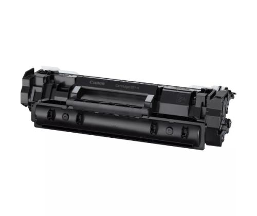 Canon 071H (5646C002) Toner Cartridge, Black (SPEC)