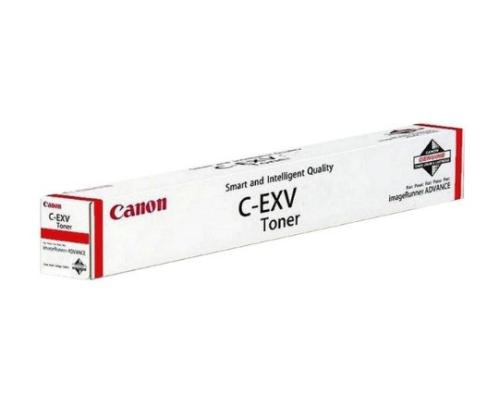 Canon C-EXV64 (5755C002) Toner Cartridge, Magenta