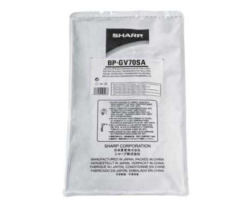 Sharp BP-GV70SA (BPGV70SA) Developer, Cyan, Magenta, Yellow