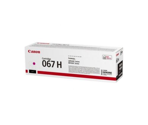 Canon CRG 067H (5104C002) Toner Cartridge, Magenta
