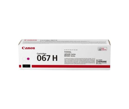 Canon CRG 067H (5104C002) Toner Cartridge, Magenta