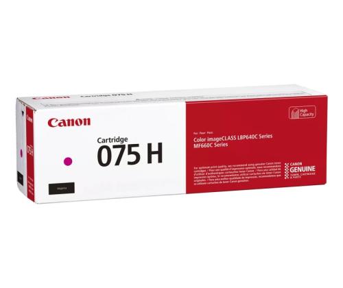 Canon CRG 075H M (6367C002) Toner Cartridge, Magenta