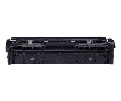 Canon CRG 075H M (6367C002) Toner Cartridge, Magenta