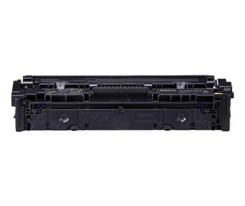 Canon CRG 075H Y (6366C002) Toner Cartridge, Yellow