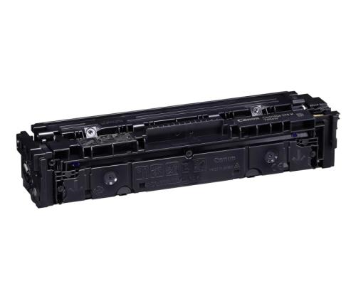Canon CRG 075H Y (6366C002) Toner Cartridge, Yellow