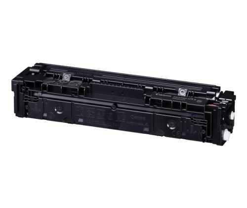 Canon CRG 075H M (6367C002) Toner Cartridge, Magenta
