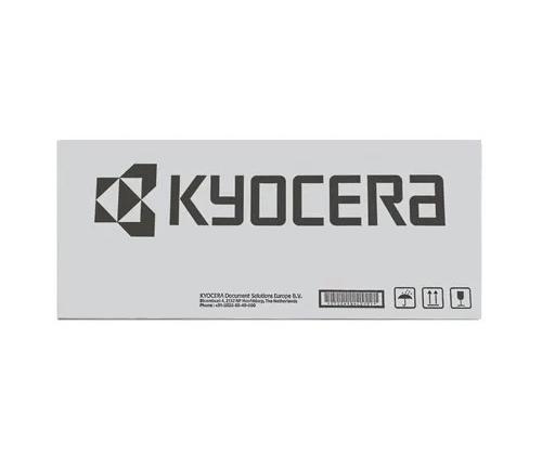 Kyocera TK-8625Y (1T0C2KANL1) Toner Cartridge, Yellow