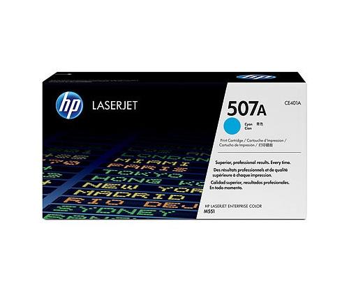 HP Cartridge No.507A Cyan (CE401A)