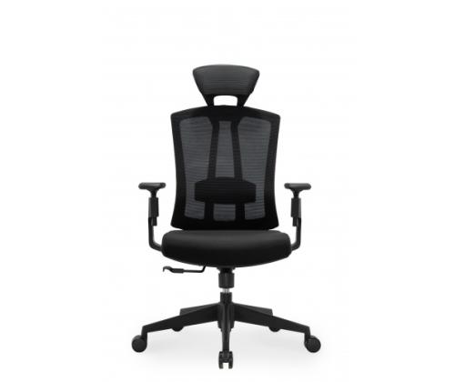 Up Up Grenada Office Chair