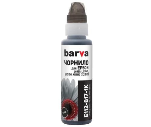 Compatible Brava Epson 113 /112 (C13T06B140), Black