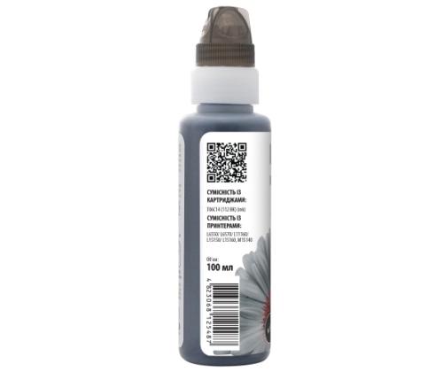 Compatible Brava Epson 113 /112 (C13T06B140), Black