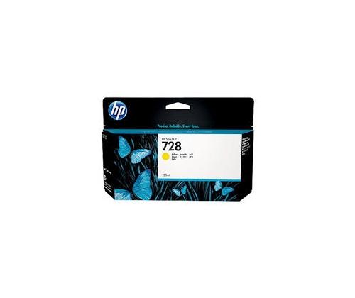 HP 728 (F9J65A) Ink Cartridge, Yellow