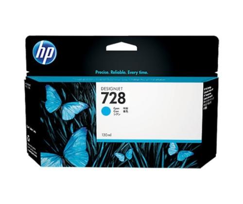 HP 728 (F9J67A) Ink Cartridge, Cyan