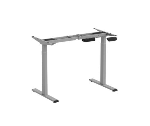 Adjustable Height Table Frame Up Up Bjorn, Gray (SPEC)