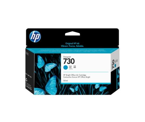 HP 730 (P2V62A) Ink Cartridge, Cyan