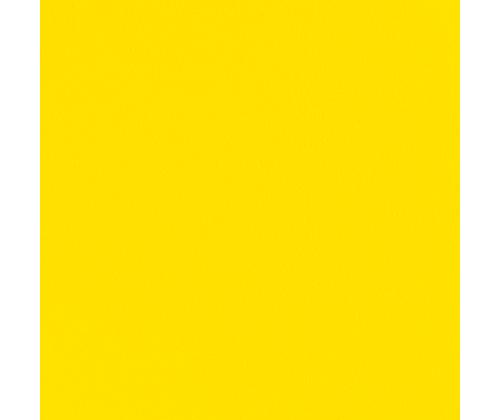 DUNI Laudlina 84x84cm (kollane)