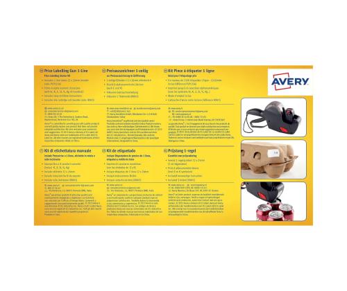Hinnapüstol Avery 1-realine
