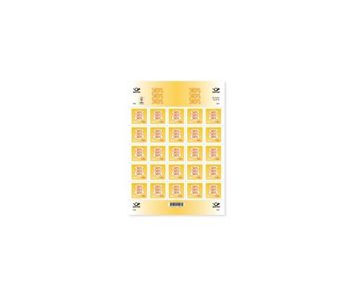 Postmark 1,80 EUR (mitte iseliimuv)