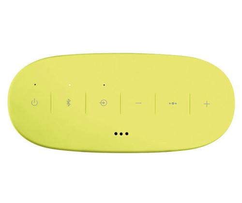 Kaasaskantav bluetooth kõlar BOSE Color II, kollane
