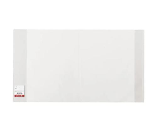 Kilekaaned töövihikutele raamatutele PVC 305x550mm