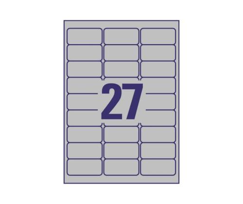 Kleebisetikett hõbedasest polüesterkilest AVERY Zweckform 63,5x29,6mm 20 lehte pakis (L6011-20)