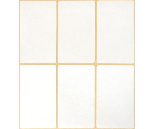 Kleebisetikett käsitisi kirjtamiseks AVERY Zweckform 66x38mm 174 tk (3334)