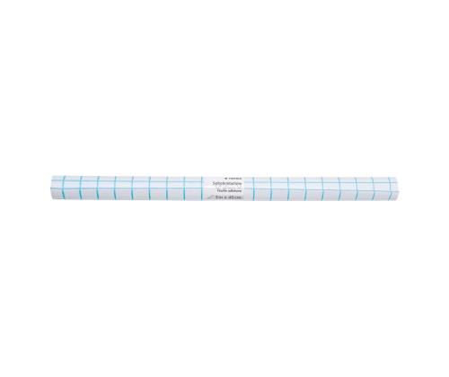 Kleepkile rullis HERMA 40cm x 3m