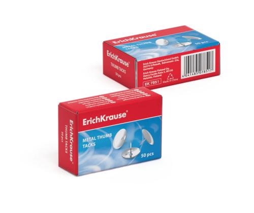 Knopkad hõbedased ERICH KRAUSE 50tk pakis