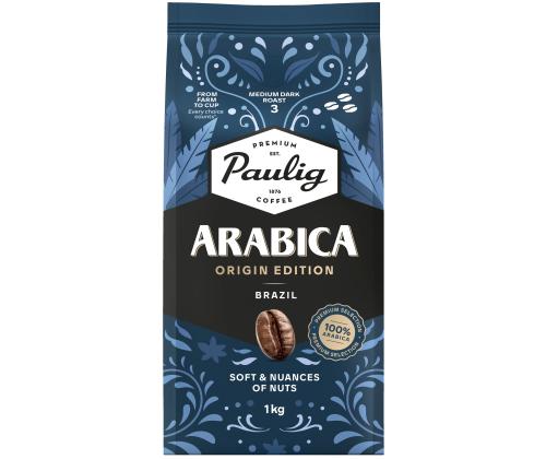Kohvioad PAULIG Arabica Origin Edition Brazil 1kg