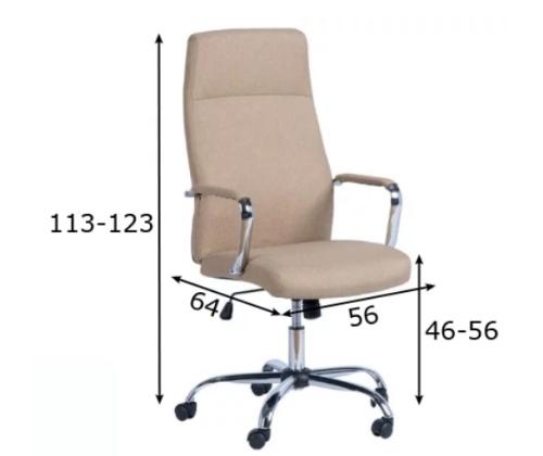 Kontoritool CARMEN 7529