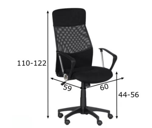 Kontoritool CARMEN 7536
