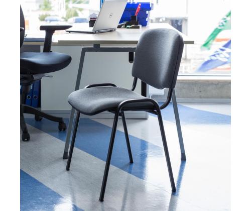 Кресло офисноедля посетителей ISO серый