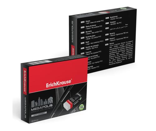 Kustukumm ERICH KRAUSE Megapolis 50x22x12mm extra Soft valge