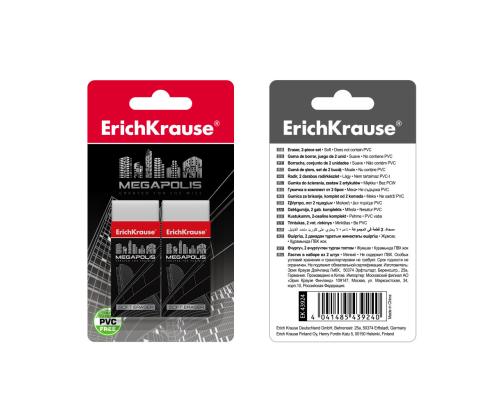 Kustukumm ERICH KRAUSE Megapolis 50x22x12mm extra Soft valge