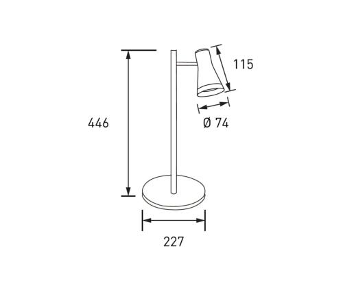 Laualamp AIRAM Cara 4.5W valge