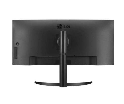 LCD Monitor LG 34WQ75C-B 34" Curved/21 : 9 Panel IPS 3440x1440 21:9 5 ms Speakers Height...