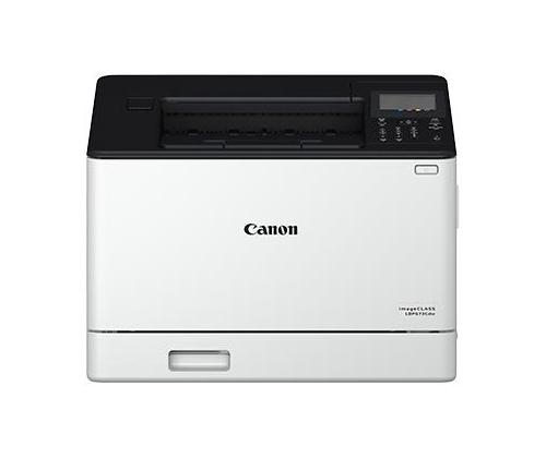 Colour Laser Printer CANON i-SENSYS LBP673Cdw WiFi ETH Duplex 5456C007